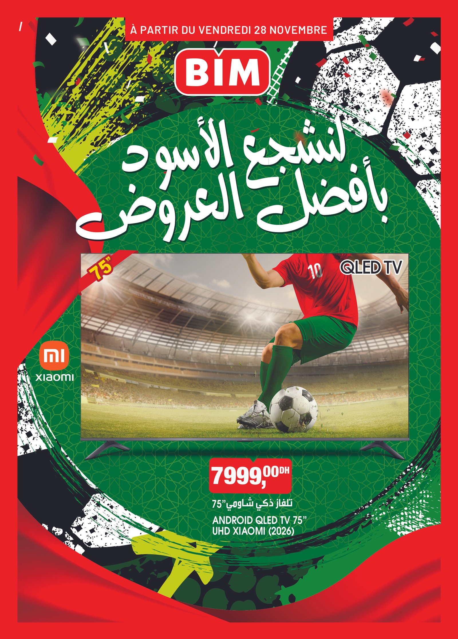 Catalogue BIM 28 Novembre 2025